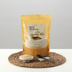 쌀 대신 현미로 직접 만든 참진한 땅콩죽가루, 200g, 200g, 1개