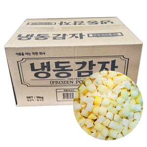 [퀴클리몰] 신광 냉동 감자 다이스 10kg/큐브감자/1.5cm절단, 1개