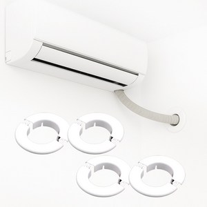 [아띠꼴로] 4개1세트 에어컨 가스배관 덮개 구멍 가리개 배관 마개, 1세트