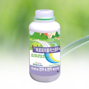 [1L] 연무연막제 겸용 확산제 바로퍼져플러스BP+ (소독방역 및 해충방역시 효과 탁월), 1L, 1개, 1개입