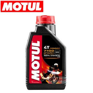 MOTUL 모튤 7100 20W50 4T(1L)/에스테르 합성엔진오일/4사이클 바이크용, 1개