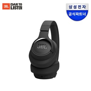 삼성공식파트너 JBL T770NC 액티브 노이즈캔슬링 무선 블루투스 헤드셋, {BLK} 블랙