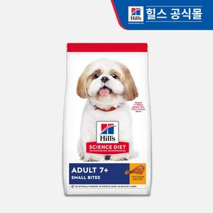 힐스 어덜트 7+ 스몰 바이트 강아지사료, 닭, 2kg, 1개