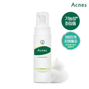 아크네스 포밍워시 폼클렌저, 200ml, 1개