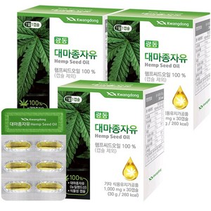 광동 대마종자유 hemp seed oil 30g, 30정, 6개