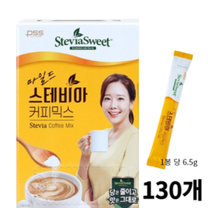 펄세스 소유진 마일드 스테비아 커피믹스 대용량, 9.6g, 130개입, 1개