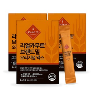 정품 카무트 효소 식약처인증 HACCP 리얼카무트 브랜드밀100발효효소, 3개, 60g