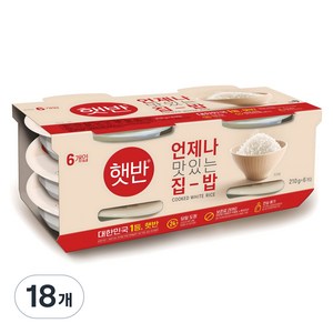 햇반 백미밥, 210g, 18개