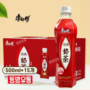 [천천중국식품]캉스푸 [천천중국식품]경전내홍차, 15개, 500ml