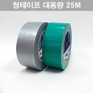 덕성 청테이프 50mm 60mm 75mm 80mm 100mm 은면 천면 대용량 25미터, (은색), (폭48mm), 1개