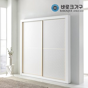 바로크가구 쉬츠 슬라이딩 7자 장롱세트 2070, 화이트골드_장롱 2통(960x2) 207cm 7자