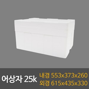 택배용 식품용 어상자25k(4ea) 다용도25k 스티로폼박스, 1개