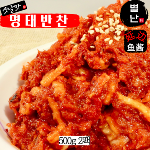 (당일발송) 별난먹거리 생명태반찬 명태무반찬 무침 동태반찬 연변반찬, 500g, 2개