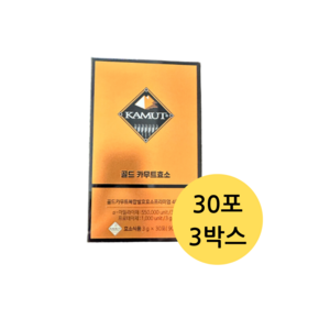 골드 카무트효소 [골드카무트복합발효효소프리미엄 40%], 90g, 3개