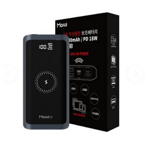 모루이 고속 무선 충전 보조배터리 20000mAh C타입, WP203, 블랙