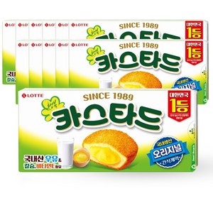 롯데 카스타드 오리지널, 138g, 12개