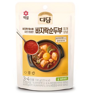 다담 바지락순두부 찌개양념, 130g, 1개