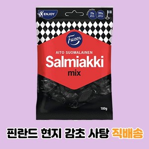 핀란드 감초사탕 지락실 지구오락실 감초사탕 맛 180g, 1개