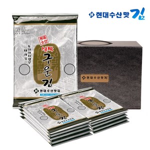 현대수산맛김 보령 대천김 살짝 구운 재래김 전장김 9봉, 8g, 10개