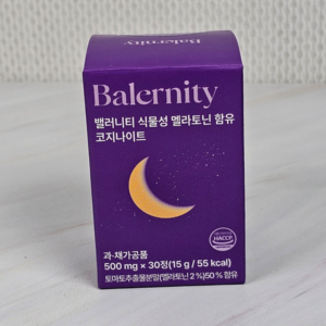 밸러니티 고함량 5mg 식물성 멜라토닌 식약처 인증 테아닌 트립토판 마그네슘, 1개, 30정