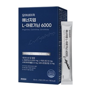 모어네이처 L 아르기닌 고농축 20000mg 에너지드링크 15포 샤인머스켓맛, 270ml, 1개