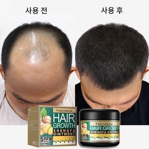 탈모에 효과적 두피케어 탈모트리트먼트 천연 유기 발모제, 1개, 30g