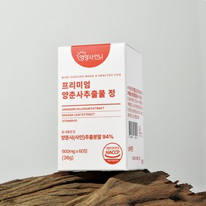 영양사언니 프리미엄 양춘사 추출물 2개월분 94%함유 33 840mg, 1개, 60정