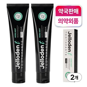 메디니크젤로덴티잇몸치약, 150g, 2개