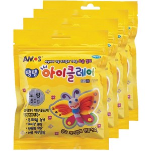 아모스 탱탱 아이클레이 파우치 2500, 노랑, 50g, 4개