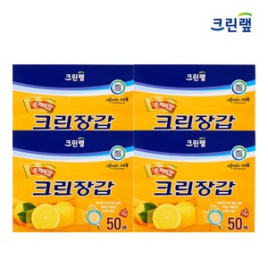 크린랲 프리미엄 크린장갑, 4개, 50개입