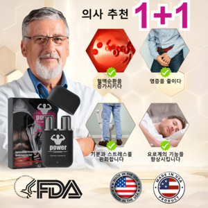 1+1 음양곽 에너지바 단백질 에너지바 미니 에너지바 대용량, 2개, 3.6ml