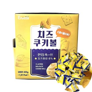 치즈 쿠키볼, 1개, 400g