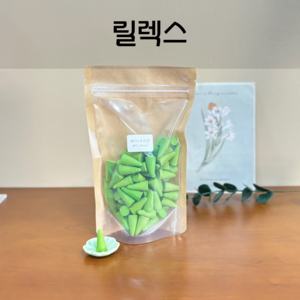 [제이아로마향] 태국 아로마향초 인센스 콘향 100개, 릴렉스