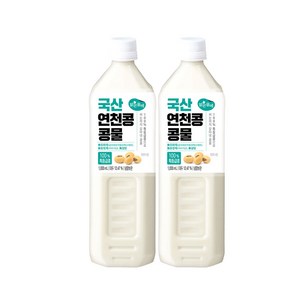 맑은물에 100% 특등급콩 국산 연천콩 콩물 1000mlx2개, 1L, 2개