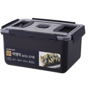 락앤락 숨쉬는 김치통 그레이, 9.5L, 2개