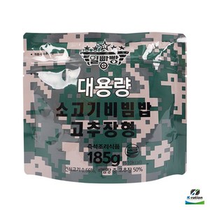 일빵빵 전투식량 대용량 소고기비빔밥 고추장형 185g 기타즉석식품, 1개