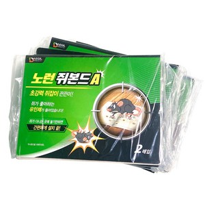 노런쥐본드A [2매입 x5낱개세트], 5개, 2매입