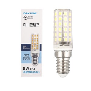 LED 콘램프 5W 콘전구 꼬마 미니 콘 램프 전구 콘벌브 LED전구 E14 E17 G9, 주광색, 1개