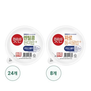 햇반 라이스플랜 렌틸콩현미24 + 파로통곡물8 총32개, 없음, 190g