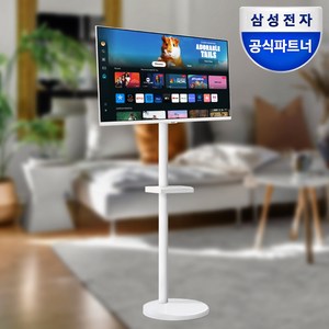 삼성전자 스마트모니터 M5 S27DM500 무빙스탠드 삼탠바이미 [리뷰이벤트], S27DM501 + 무빙스탠드 (화이트), 68.6cm