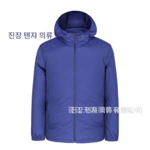 선풍기옷 M-4XL 옷선풍기 남녀 공용 선풍기옷 선풍기조끼작업용 에어컨조끼선풍기 에어컨작업복 긴팔 래쉬가드