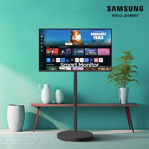 삼성 삼탠바이미 스마트모니터 32인치 S32DM503 IPTV 이동식티비, LS32CM502EK-BK(설치배송/블랙), 80cm