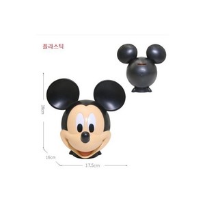 미키 창의적인 저금통, 1개, 미키 마우스