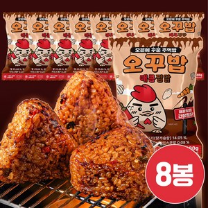 [카페이노스] 오꾸밥 매콤찜닭 구운주먹밥, 8개, 100g