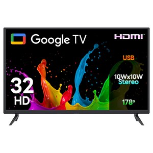 스마트TV 추천 상품