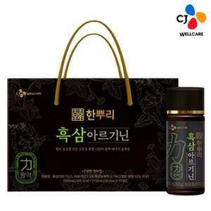 한뿌리 흑삼 아르기닌, 10개, 100ml