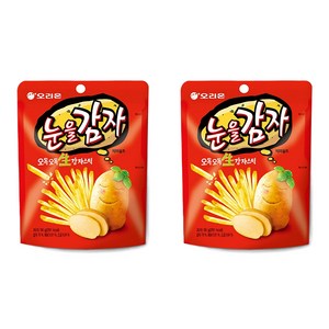 오리온 눈을감자, 56g, 2개