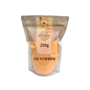 [브레드가든] 황치즈가루, 250g, 1개