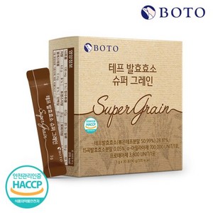 [보뚜] 테프 발효효소 슈퍼 그레인 30포, 90g, 1개