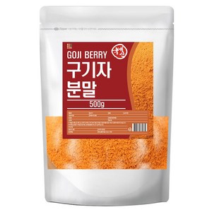 건강중심 국산 구기자 분말 500g, 1개